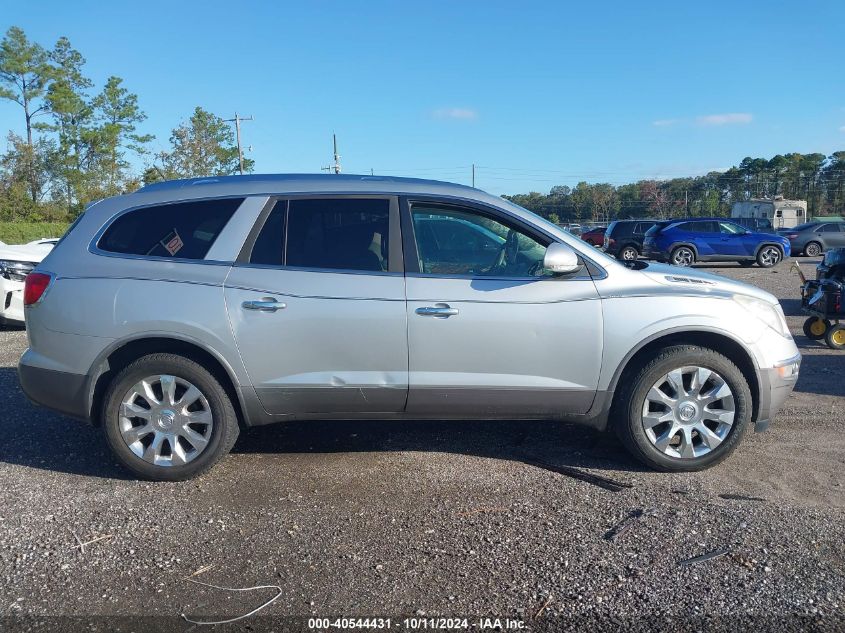 2012 Buick Enclave Premium VIN: 5GAKRDED7CJ201590 Lot: 40544431