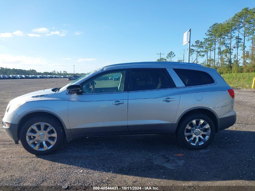 2012 Buick Enclave Premium VIN: 5GAKRDED7CJ201590 Lot: 40544431