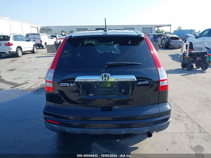 5J6RE4H77BL114235 2011 Honda Cr-V Ex-L