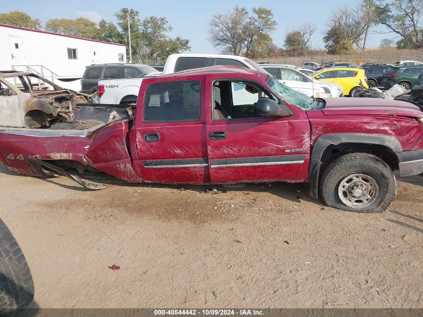 1GCGK23U04F185494 2004 Chevrolet Silverado K2500