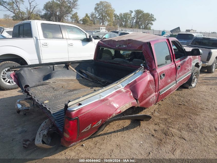 1GCGK23U04F185494 2004 Chevrolet Silverado K2500