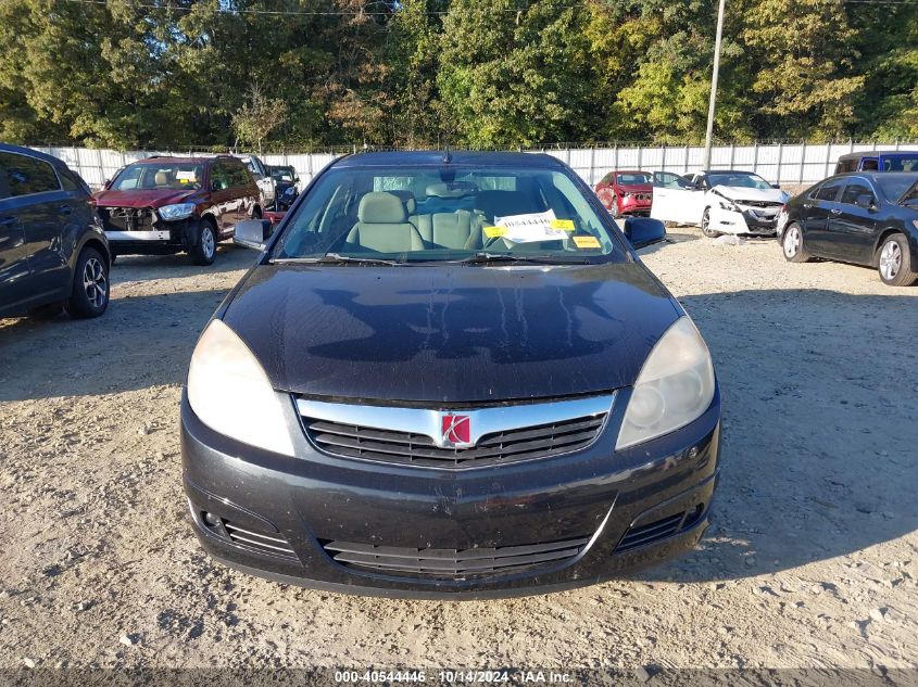 2009 Saturn Aura Xr VIN: 1G8ZX577X9F241958 Lot: 40544446