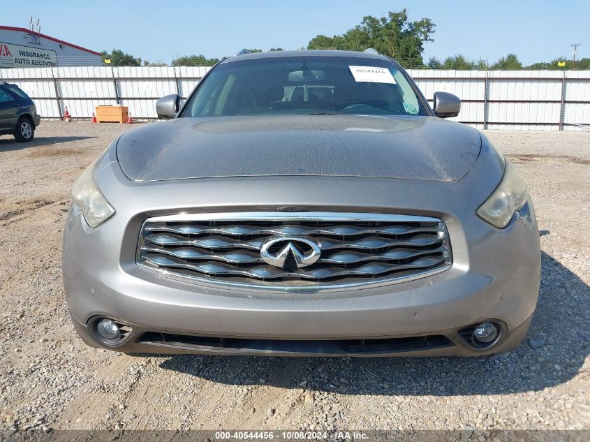 2011 Infiniti Fx35 VIN: JN8AS1MU1BM711062 Lot: 40544456