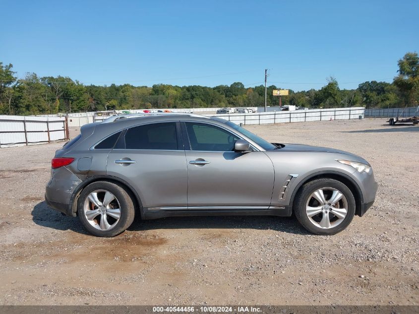 2011 Infiniti Fx35 VIN: JN8AS1MU1BM711062 Lot: 40544456