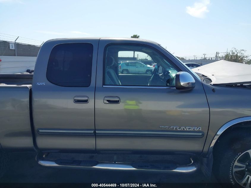 2003 Toyota Tundra Sr5 VIN: 5TBRN34113S361955 Lot: 40544469