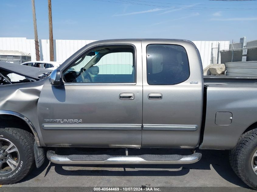 2003 Toyota Tundra Sr5 VIN: 5TBRN34113S361955 Lot: 40544469