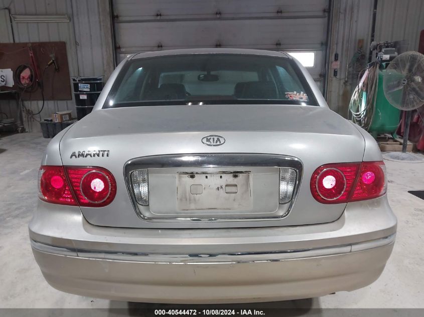 KNALD124645014658 2004 Kia Amanti