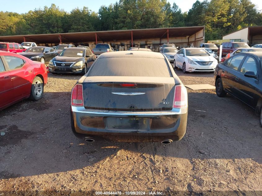 2C3CCAAG7EH228994 2014 Chrysler 300