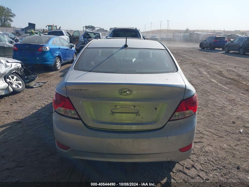 KMHCT4AE5EU753539 2014 Hyundai Accent Gls/Gs