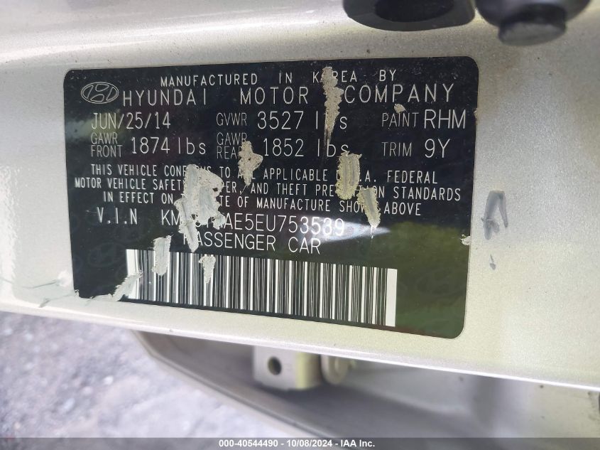 KMHCT4AE5EU753539 2014 Hyundai Accent Gls/Gs