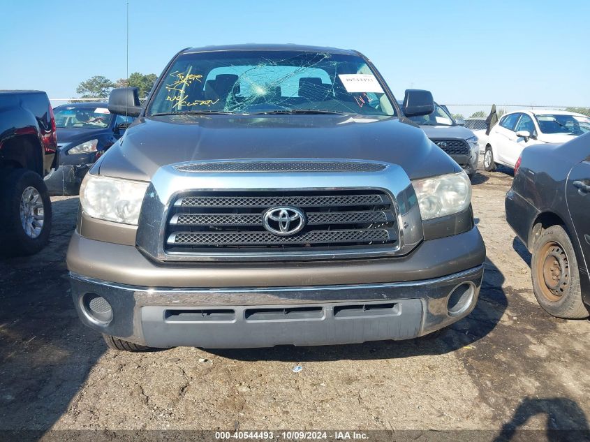 5TFRU54129X020041 2009 Toyota Tundra Grade V6