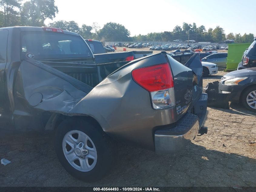 2009 Toyota Tundra Grade V6 VIN: 5TFRU54129X020041 Lot: 40544493