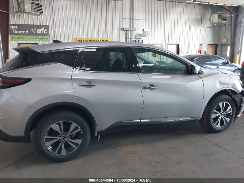 5N1AZ2AS2PC132557 2023 Nissan Murano S Intelligent Awd