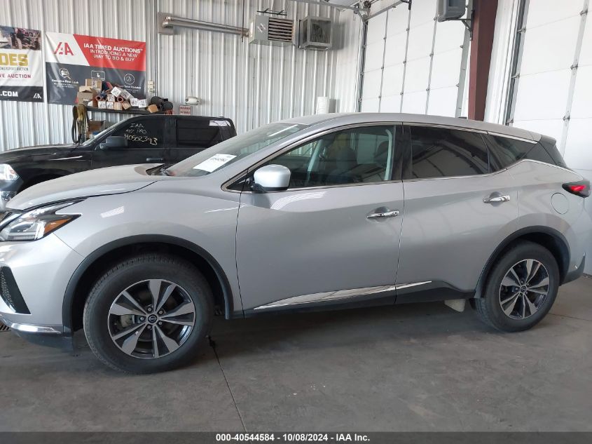 5N1AZ2AS2PC132557 2023 Nissan Murano S Intelligent Awd