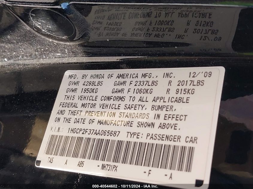 1HGCP2F37AA065687 2010 Honda Accord Lx