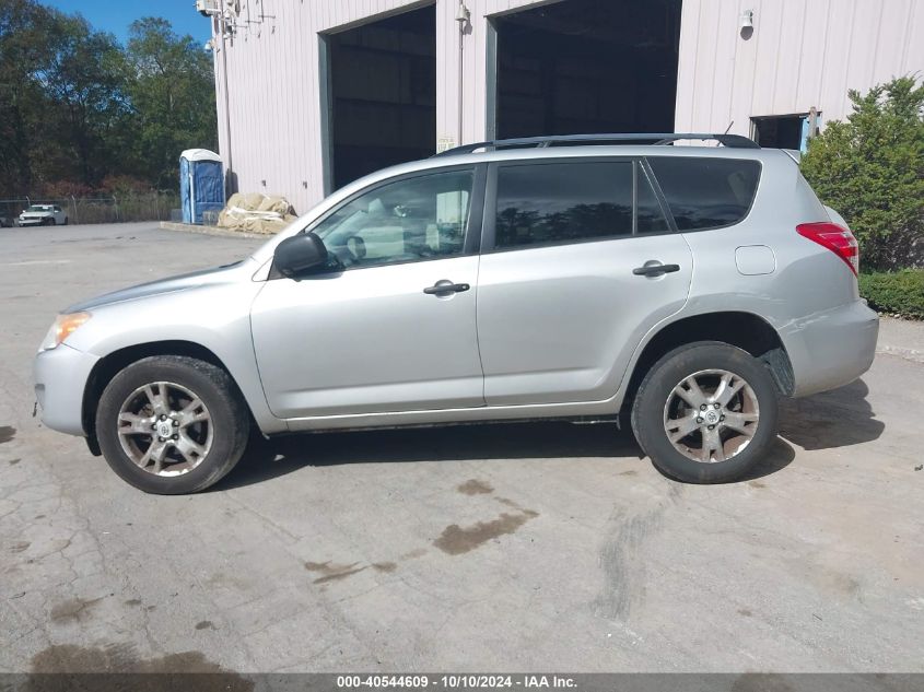 2010 Toyota Rav4 Base V6 VIN: 2T3BK4DV5AW019169 Lot: 40544609