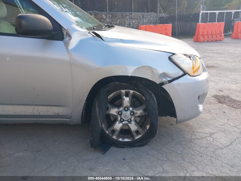 2010 Toyota Rav4 Base V6 VIN: 2T3BK4DV5AW019169 Lot: 40544609