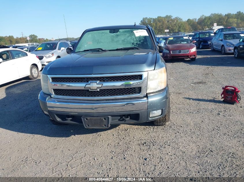 2GCEC19J071608677 2007 Chevrolet Silverado 1500 Lt2