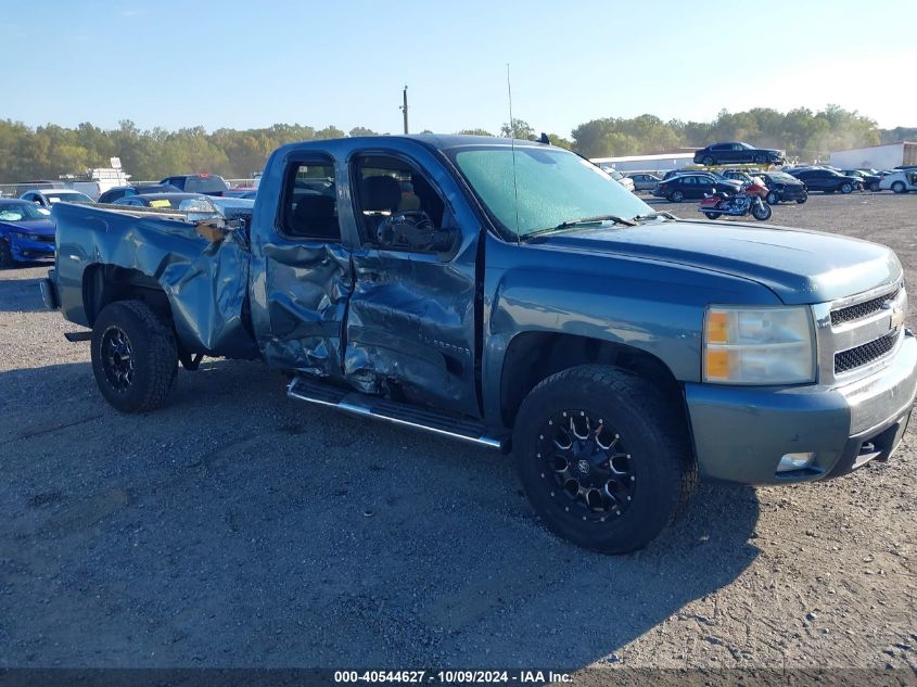 2GCEC19J071608677 2007 Chevrolet Silverado 1500 Lt2