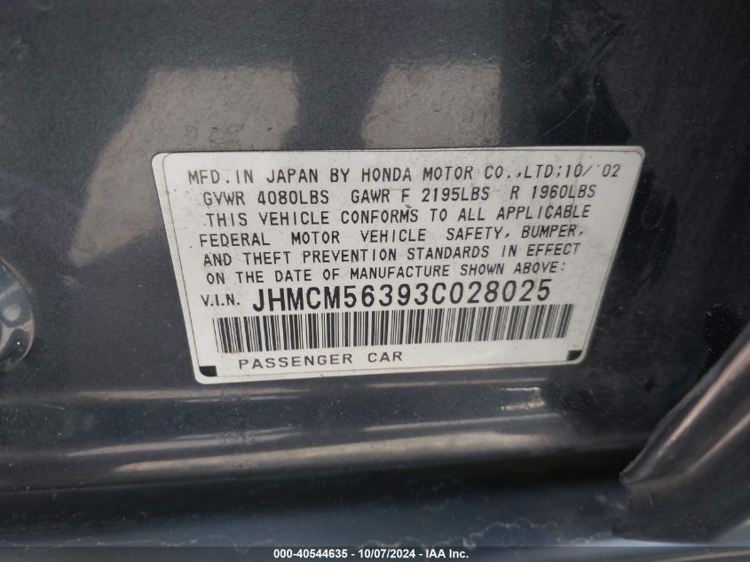 JHMCM56393C028025 2003 Honda Accord 2.4 Lx