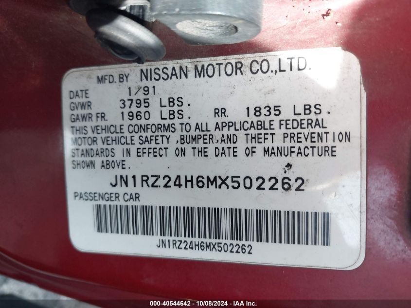 1991 Nissan 300Zx VIN: JN1RZ24H6MX502262 Lot: 40544642