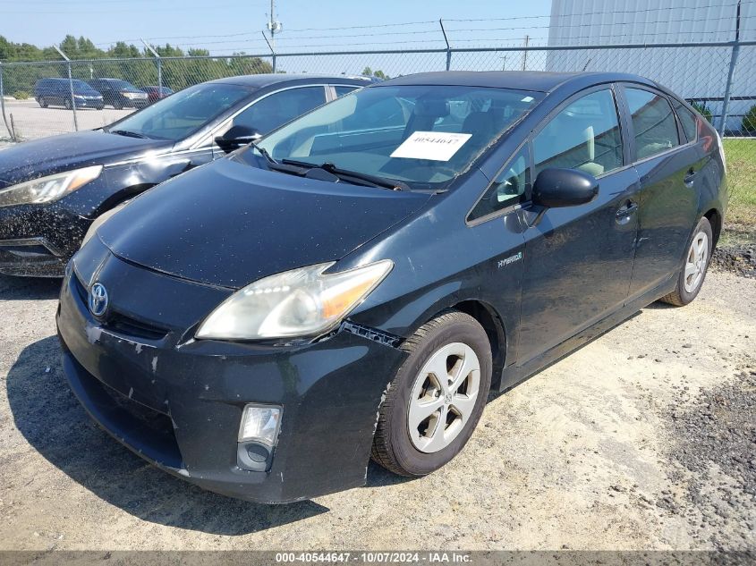 2010 Toyota Prius Iv VIN: JTDKN3DU8A5011521 Lot: 40544647