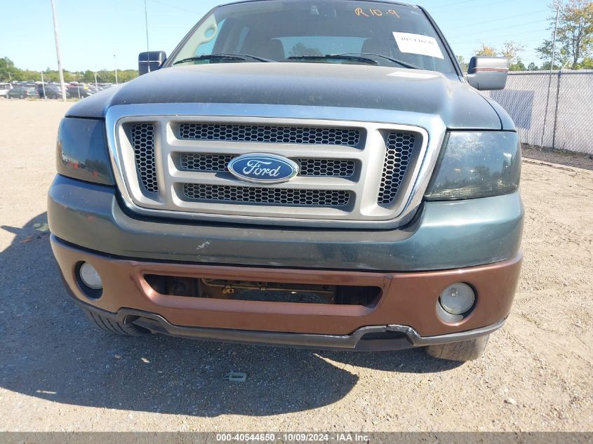 1FTPW145X6KA91333 2006 Ford F-150 Fx4/Lariat/Xlt