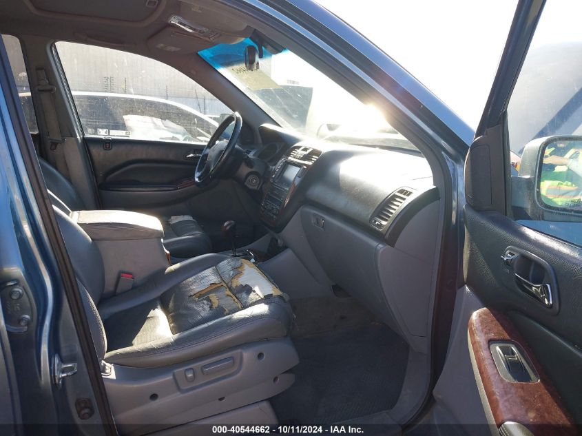 2HNYD18915H525307 2005 Acura Mdx