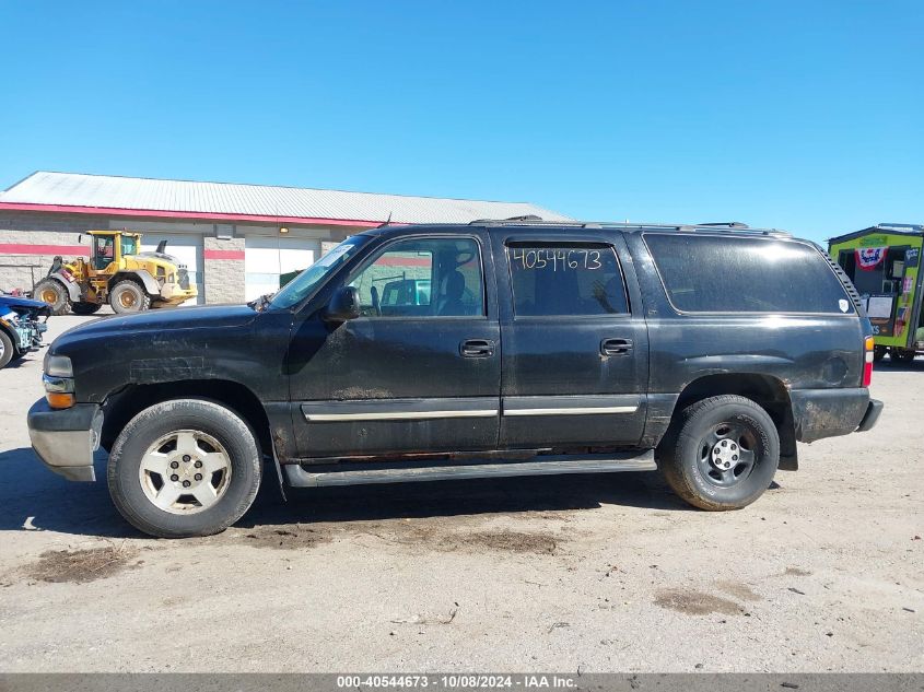 3GNFK16Z45G279494 2005 Chevrolet Suburban 1500 Lt