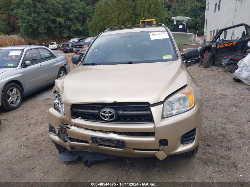 2T3BF4DV5BW100520 2011 Toyota Rav4