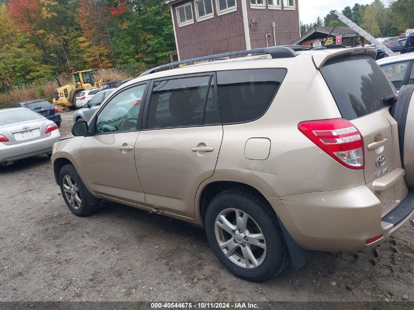 2T3BF4DV5BW100520 2011 Toyota Rav4