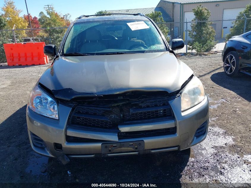 2012 Toyota Rav4 VIN: 2T3BF4DV4CW221024 Lot: 40544690