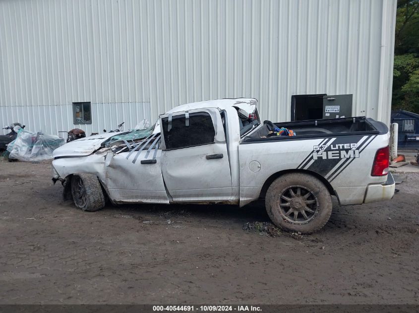 2014 Ram 1500 Express VIN: 1C6RR7KT1ES200742 Lot: 40544691