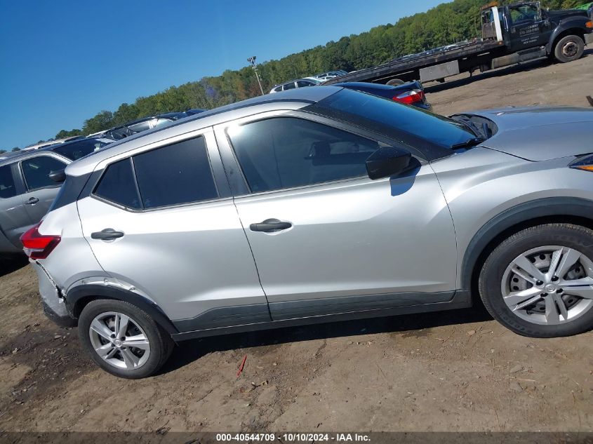 2020 Nissan Kicks S Xtronic Cvt VIN: 3N1CP5BV9LL494089 Lot: 40544709