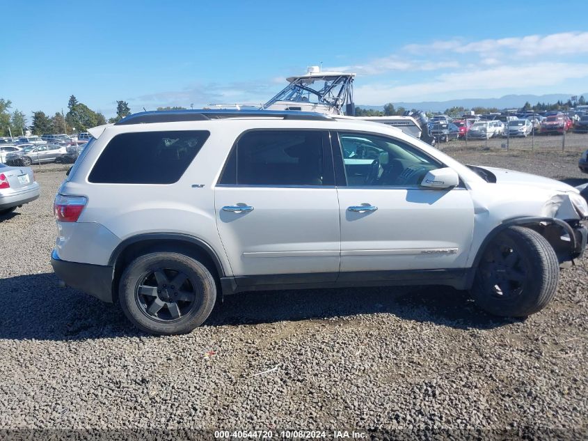 1GKER23707J158217 2007 GMC Acadia Slt-1