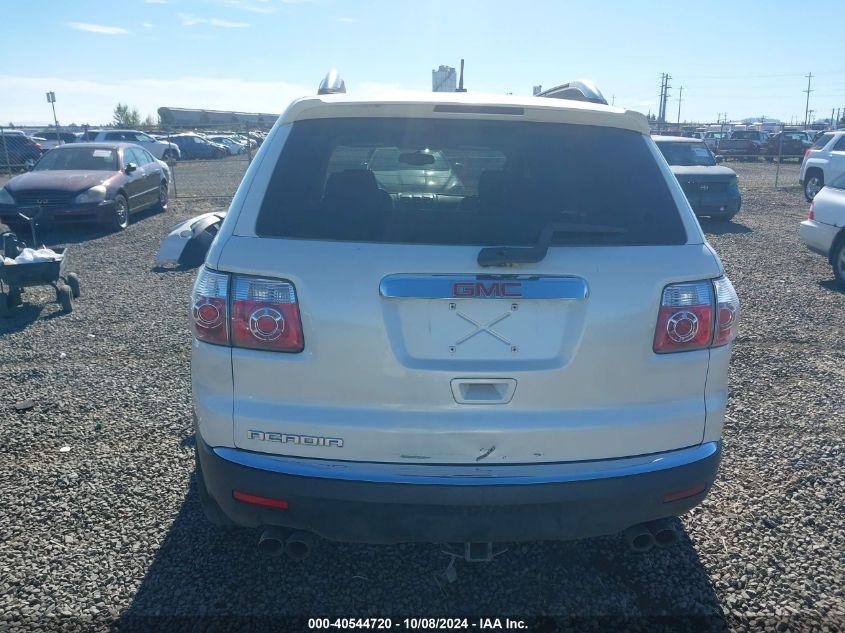 1GKER23707J158217 2007 GMC Acadia Slt-1