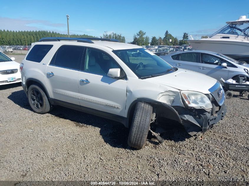 1GKER23707J158217 2007 GMC Acadia Slt-1