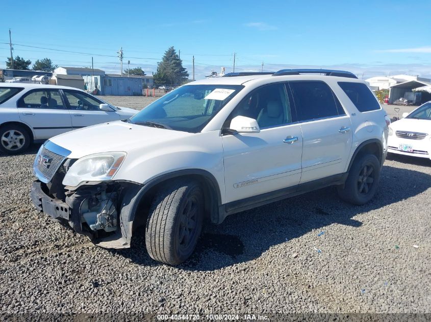 1GKER23707J158217 2007 GMC Acadia Slt-1