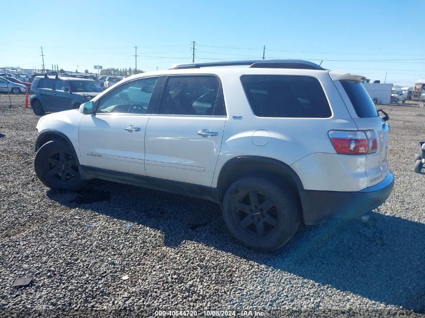 1GKER23707J158217 2007 GMC Acadia Slt-1