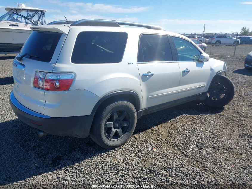 1GKER23707J158217 2007 GMC Acadia Slt-1