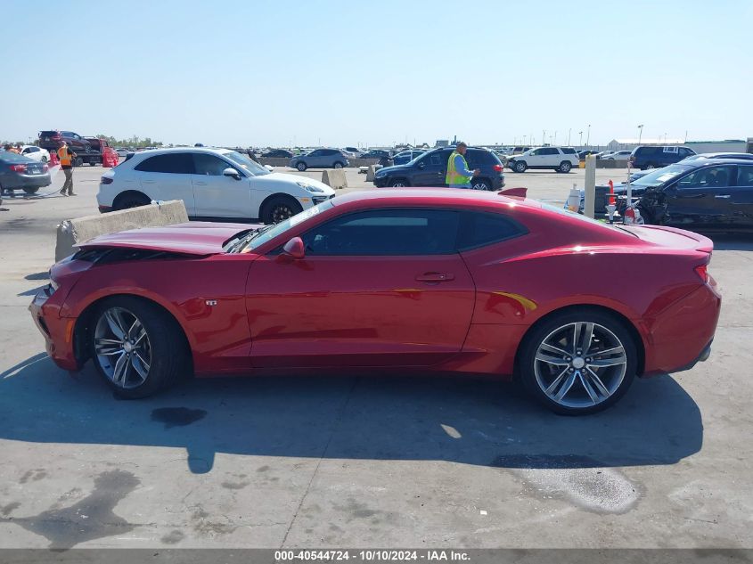 2016 CHEVROLET CAMARO 2LT - 1G1FD1RS0G0171729