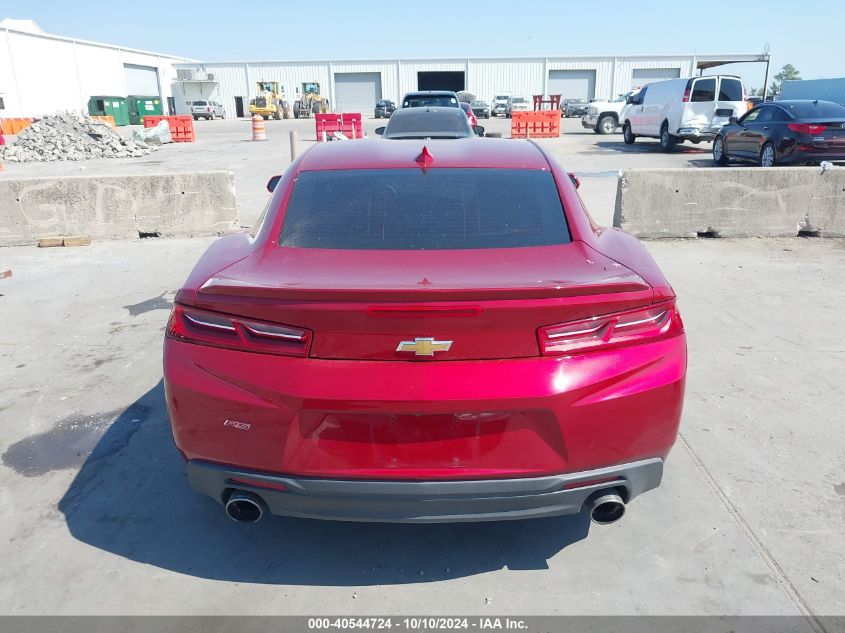 2016 CHEVROLET CAMARO 2LT - 1G1FD1RS0G0171729