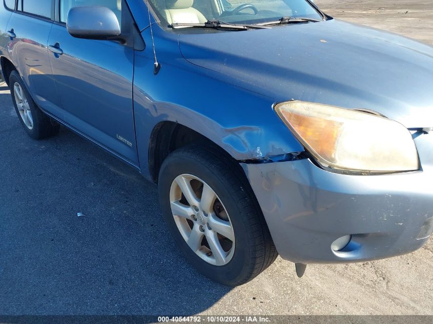 JTMZD31V276050882 2007 Toyota Rav4 Limited