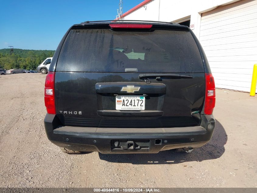 2011 Chevrolet Tahoe Lt VIN: 1GNSCBE03BR294326 Lot: 40544816