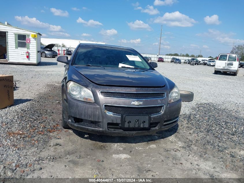 2011 Chevrolet Malibu 1Lt VIN: 1G1ZC5E15BF182249 Lot: 40544817