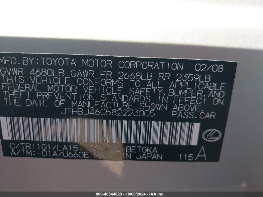 JTHBJ46G582223005 2008 Lexus Es 350