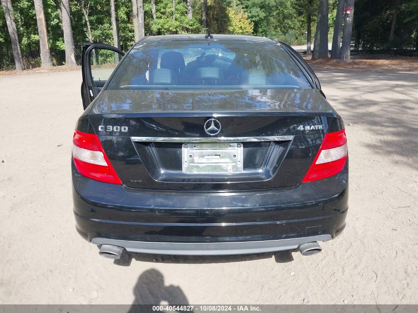 WDDGF81X18F120072 2008 Mercedes-Benz C 300 4Matic