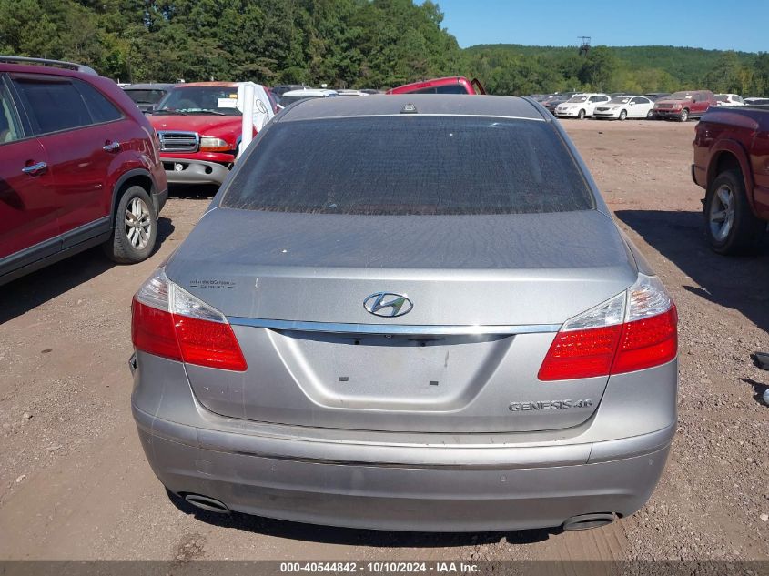 2009 Hyundai Genesis 4.6 VIN: KMHGC46F09U055395 Lot: 40544842