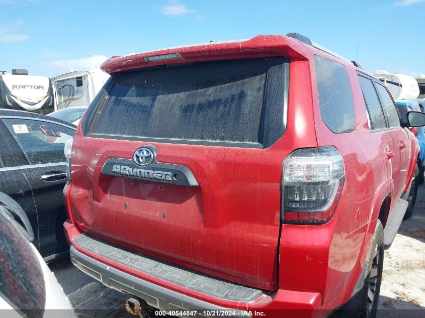 2014 Toyota 4Runner Trail Premium VIN: JTEBU5JR2E5173466 Lot: 40544847