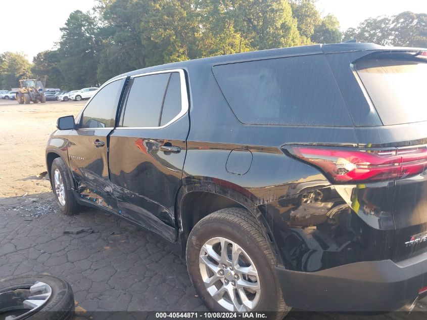 2023 Chevrolet Traverse Ls VIN: 1GNERFKW5PJ166025 Lot: 40544871